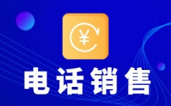 福州app审核外包